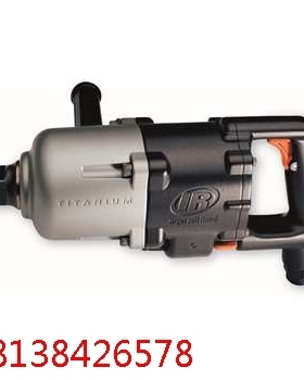 英格索兰气动扳手1-1/2