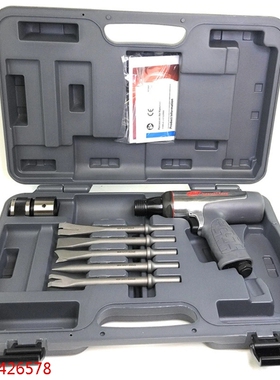 美国IR英格索兰122MAXK气动锤气动铲风镐风凿气动除锈器风锤 风铲