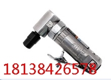 英格索兰 IR 301B 气动修磨机 气动刻磨机 打磨机