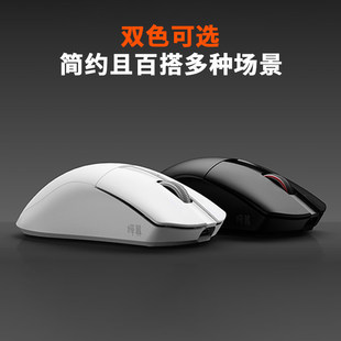 达尔优A950air轻量化无线鼠标有线双模充电蝉翼版高性能电竞专用