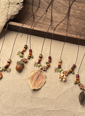 森系复古天然植物项链