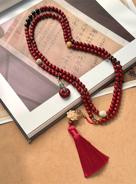 红色朱砂串珠中国风新中式斜挎链