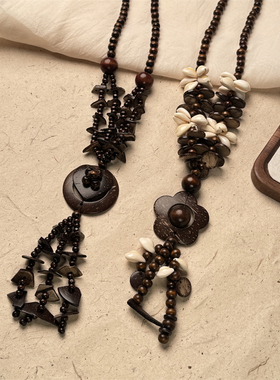 简约民族风波西米亚复古椰壳项链