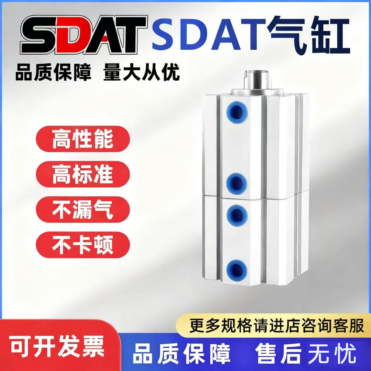 亚德客多位置倍力气缸小型气动