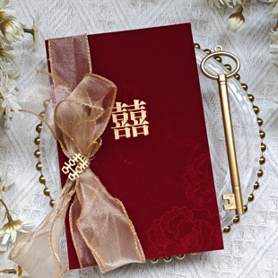 高级简约誓词致辞宣言婚礼誓言卡订婚结婚父母主持证婚人手卡中式