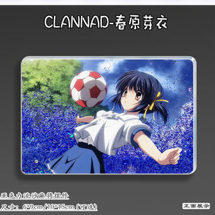 CLANNAD周边春原芽衣流麻吧唧立牌谷子流沙麻将亚克力砖桌面挂件1