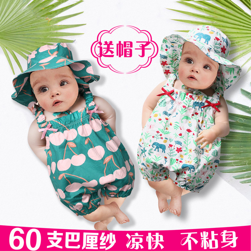 女寶寶紗布哈衣嬰幼兒連體衣服夏裝四個月公主吊帶新生兒夏天薄款
