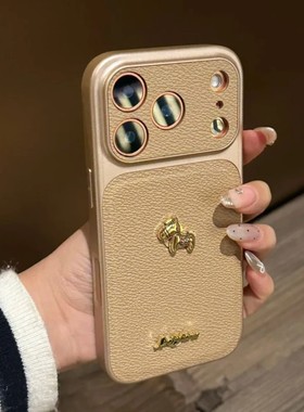 2026马年新款适用苹果17promax的手机壳紫色iphone16皮质高级感15简约纯色14pro巨好看独特13超火max保护壳女