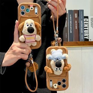 秋冬美拉德风可爱毛绒掌门狗铃铛手绳适用iPhone17苹果14手机壳16