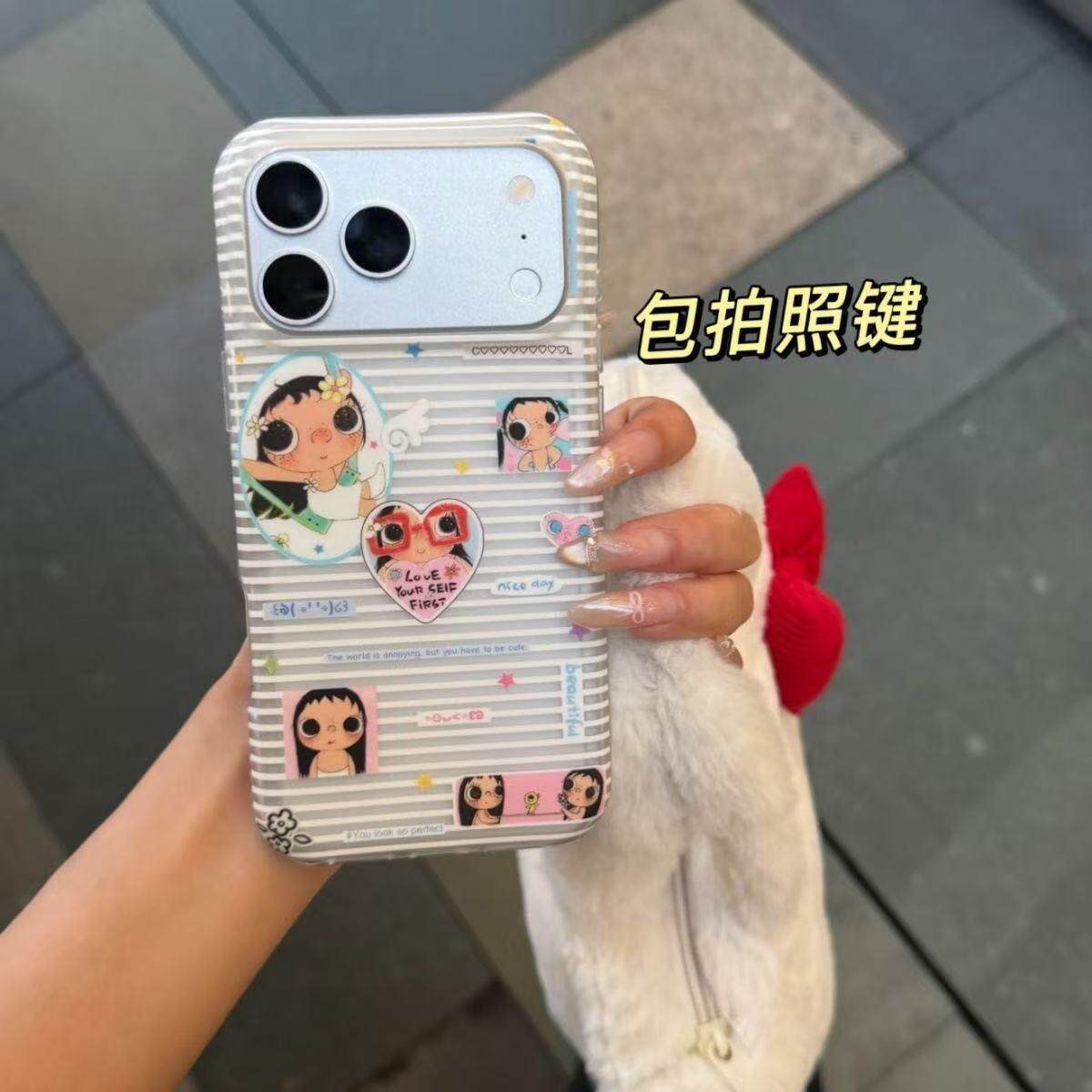 韩系ins条纹可爱小玉标签适用苹果17promax手机壳iphone16pro新款15卡通14高级感13少女心17全包防摔保护套软