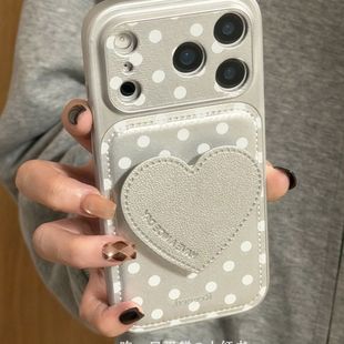 韩系ins银底波点皮质爱心适用于iphone17promax苹果16pro手机壳15小众简约设计感防摔保护壳