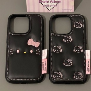 可爱黑色皮质粉刺绣kt猫适用iPhone17promax手机壳15新款14pro网红女款13创意全包防摔15pro超好看16保护套