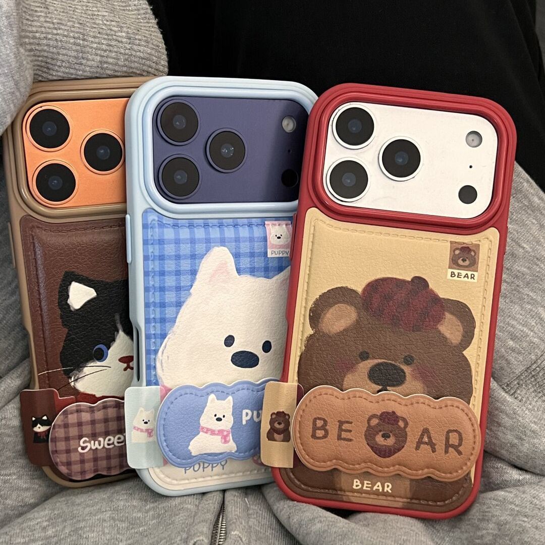 可爱硅胶卡通折叠支架ins15适用17pro苹果17ProMax手机壳iPhone14全包17新款16Promax保护套13软