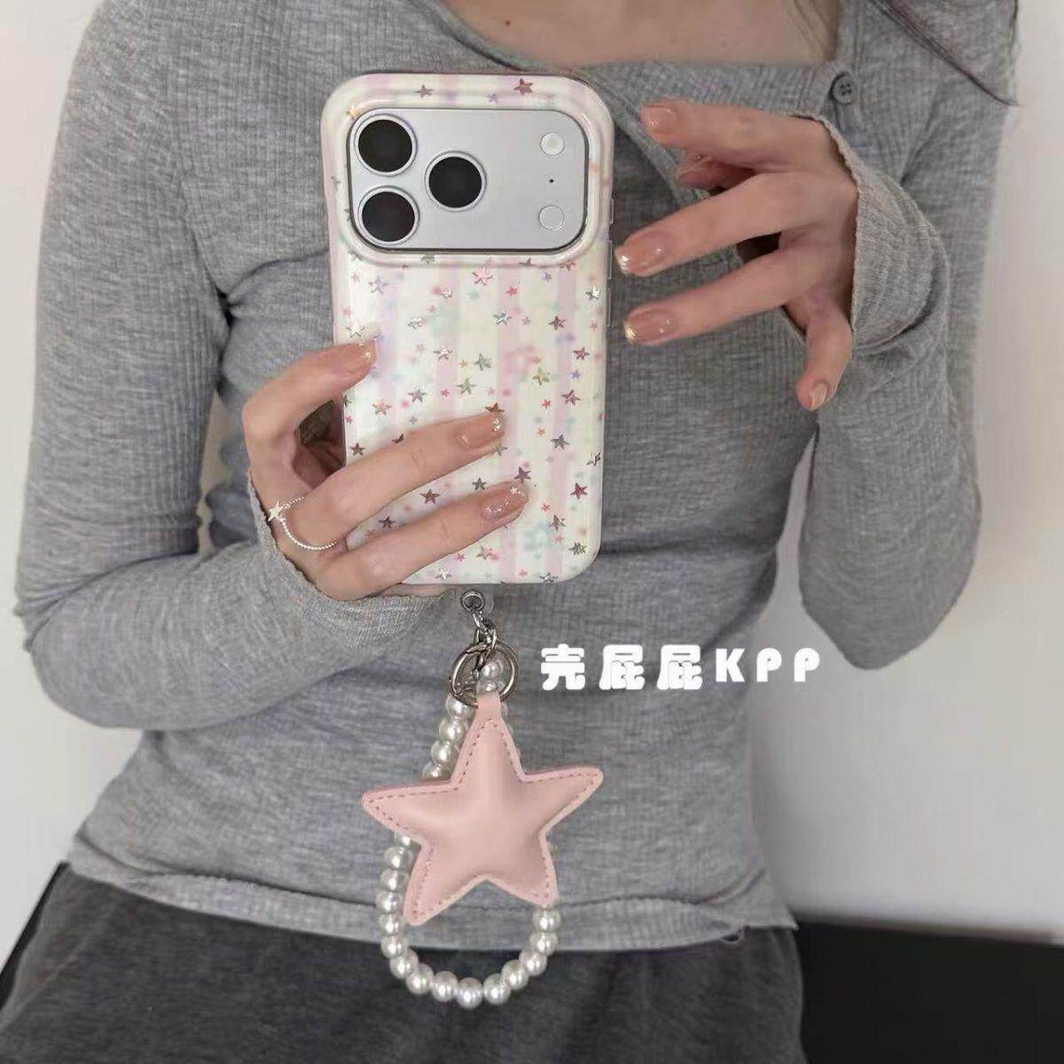 彩色星星温柔珍珠挂链ins15适用17pro苹果17ProMax手机壳iPhone16Promax全包17新款保护套15pro软