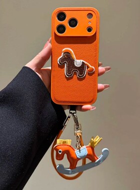适用苹果17手机壳iphone16proma星宇橙皮纹15皮质小马挂绳14可爱卡通13网红女款17pro全包镜头16/15pro手机套