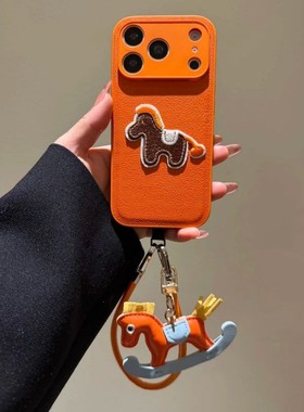 刺绣马适用iphone17手机壳17promax苹果16pro马年2026新年款橙色带手提Air皮质高级15超火13情侣14保护套女