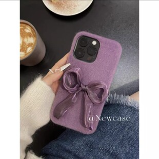 秋冬新款适用于苹果16pro/15x手机壳紫色小香风iphone14pro蝴蝶结13por高级感复古毛绒12冬季毛茸茸冬天女款