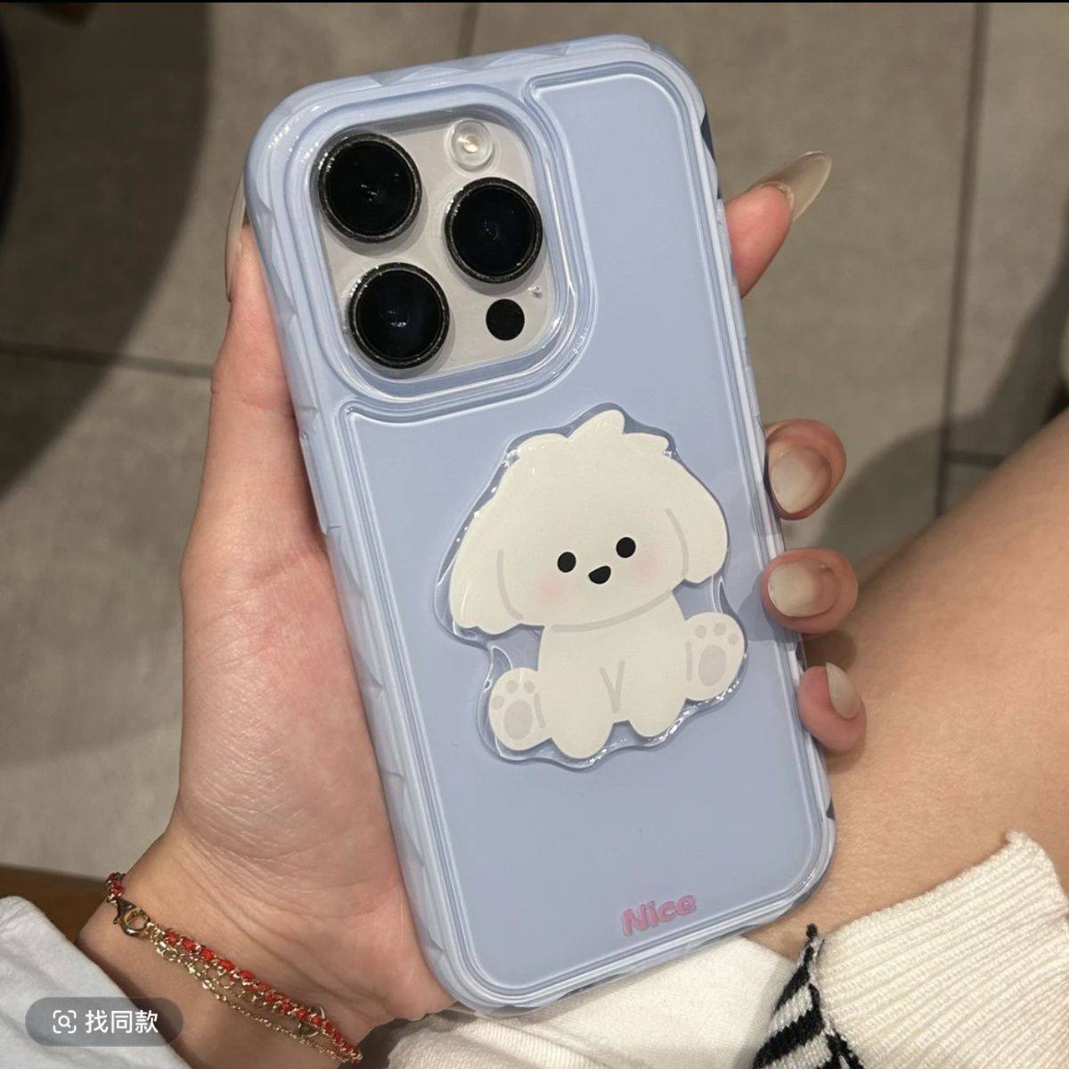 莱克新款ins风简约超好看可爱蓝色趴趴小狗女适用于iPhone16promax手机壳苹果15/14/13防摔保护套创意个性