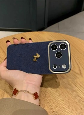 金属圈深蓝色月坑纹小金马适用于苹果17promax手机壳iPhone16promax秋冬新款15pro耐脏14promax/2pro皮质13潮