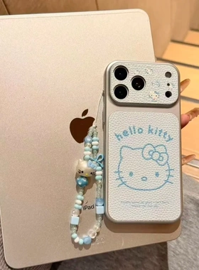 ins简约蓝色线条KT猫适用iphone17promax手机壳苹果16新款15pro带链条17卡通可爱14电镀皮质13女16pm全包