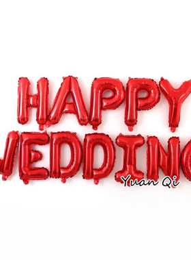 新婚快乐铝膜字母拉旗金色银色红色HAPPY WEDDING 结婚装饰用品