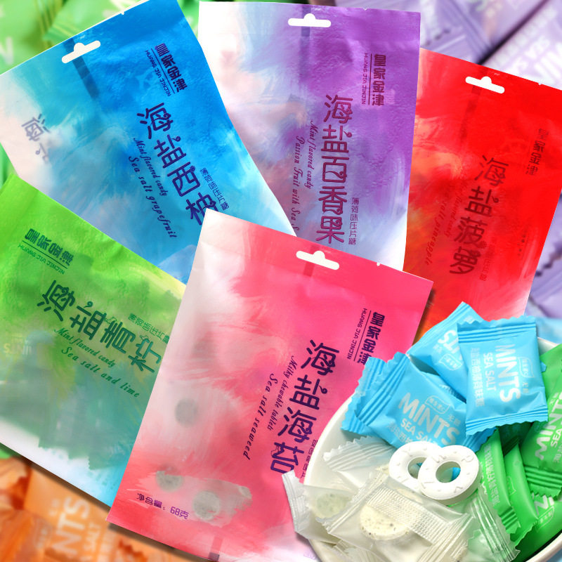 Royal Jin Jin Mint 68g Bagged sea salt Lime Grapefruit Pineapple Fruit flavor Body Kiss candyin the Snacks/Nuts/Specialty , Sweets and snacks/Jelly/Pudding , Candy  category - from Buy2taobao.com to provide professional Taobao agent buy service