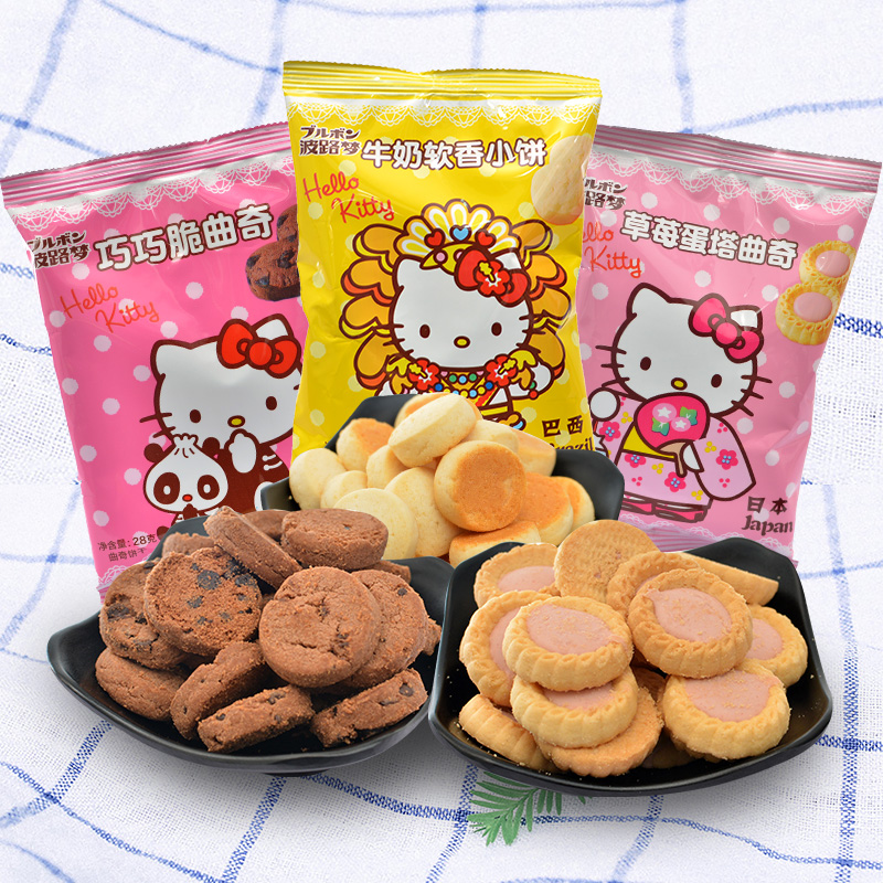 ²¨Â·ÃÎHelloKitty²ÝݮţÄÌÈíÏãС±ý ÇÉÇÉ´àÇúÆæÐ¡±ý¸É ÐÝÏÐÁãʳ