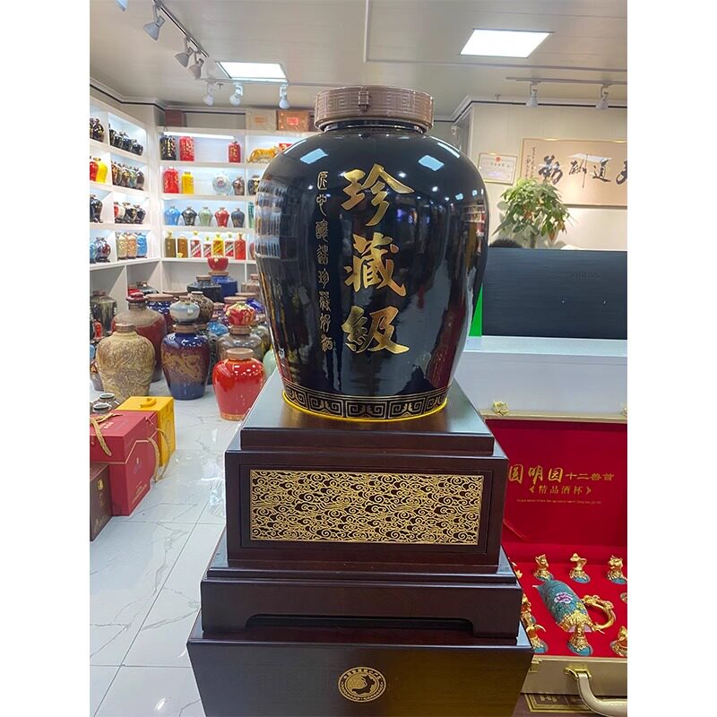 景德镇陶瓷珍藏泡酒坛50/60斤专用密封白空酒坛酒瓶家用酒壶酒缸