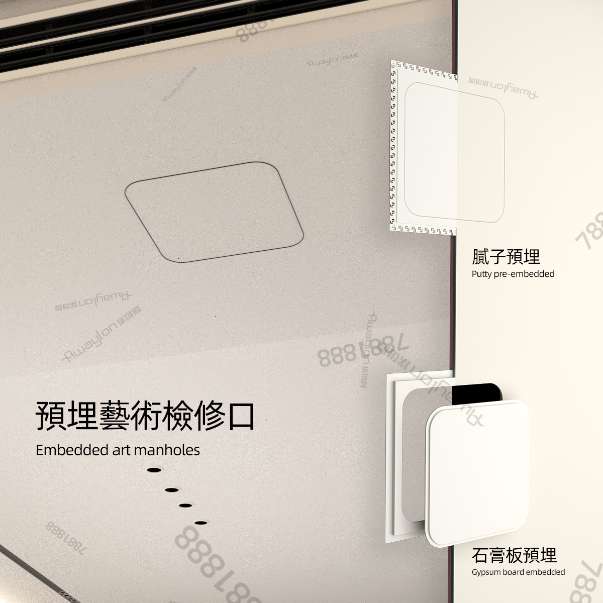 预埋检修口圆形圆角异形定制