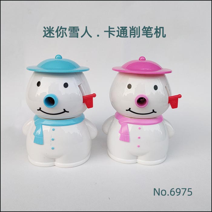 手摇卷笔刀卡通创意削笔机