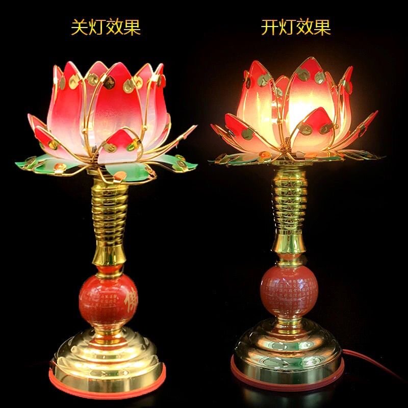 莲花灯佛前灯荷花灯佛供灯佛堂供佛灯河灯佛具用品佛前供台插电源