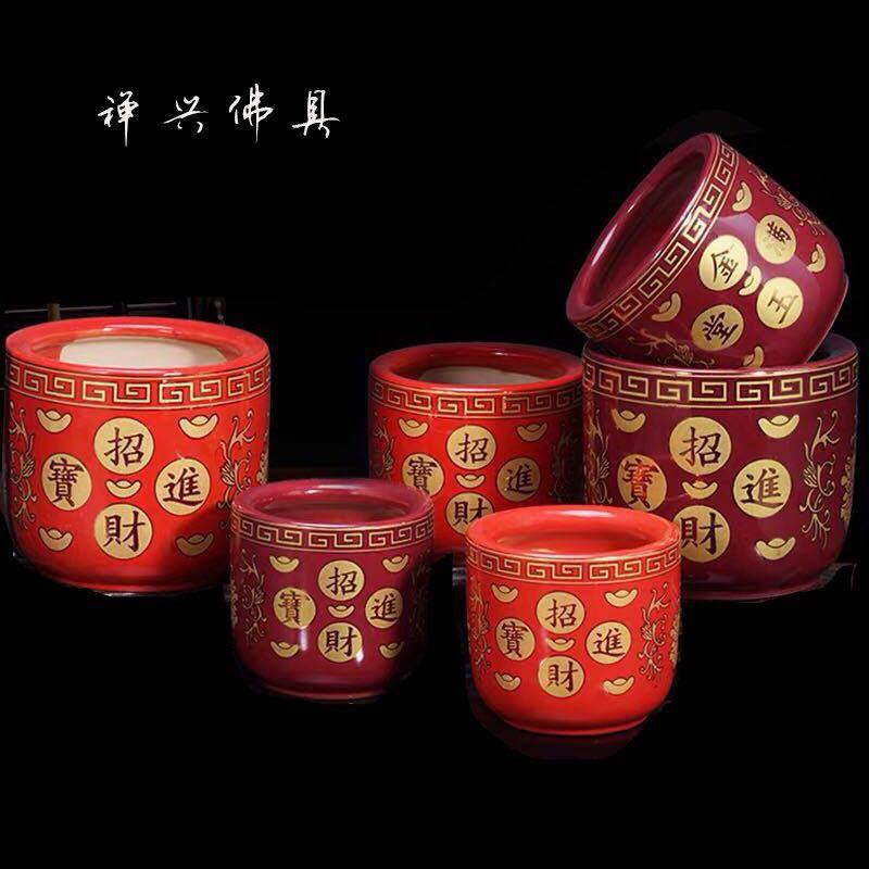 供奉香炉家用室内供佛插香炉陶瓷招财进宝金玉满堂烧香炉佛堂用品,餐饮具,茶道/香炉,淘宝优惠券,粉丝福利购,淘宝优惠卷