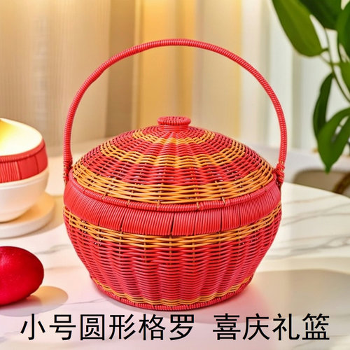 彩色喜庆篮子小号圆形格罗月子礼