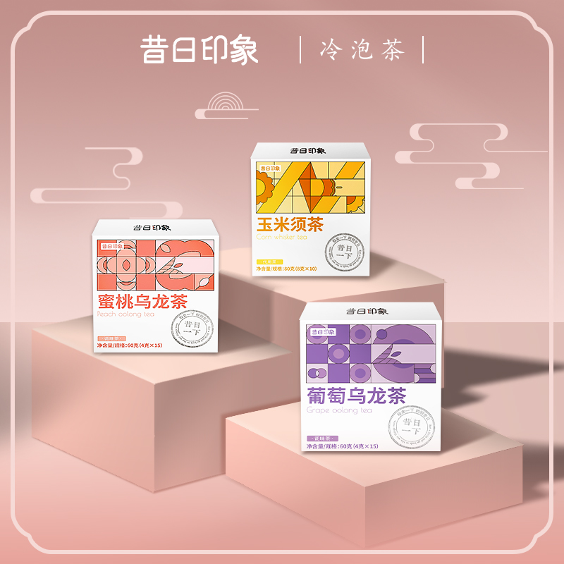 昔日印象蜜桃乌龙茶养生花茶