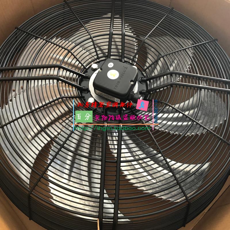 全新施乐百ZIEHL-ABEG 风扇 FN071-SDK.6F.V7P1 轴流风机