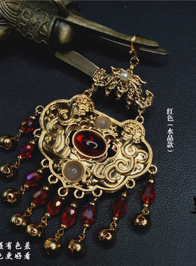 原创行香子合作款宋制婚服挂坠