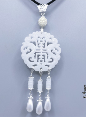 原创汉服配饰霞帔坠明制宋制婚服霞帔福寿挂饰软璎珞吊坠旗袍压襟