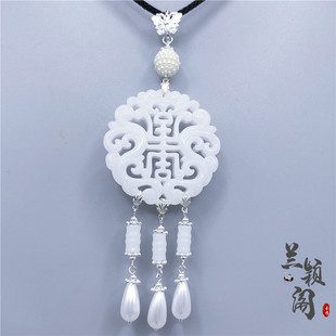 原创汉服配饰霞帔坠明制宋制婚服霞帔福寿挂饰软璎珞吊坠旗袍压襟
