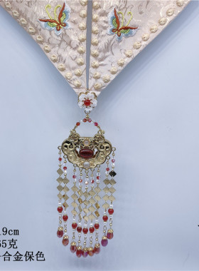 原创宋制流苏坠汉服配饰