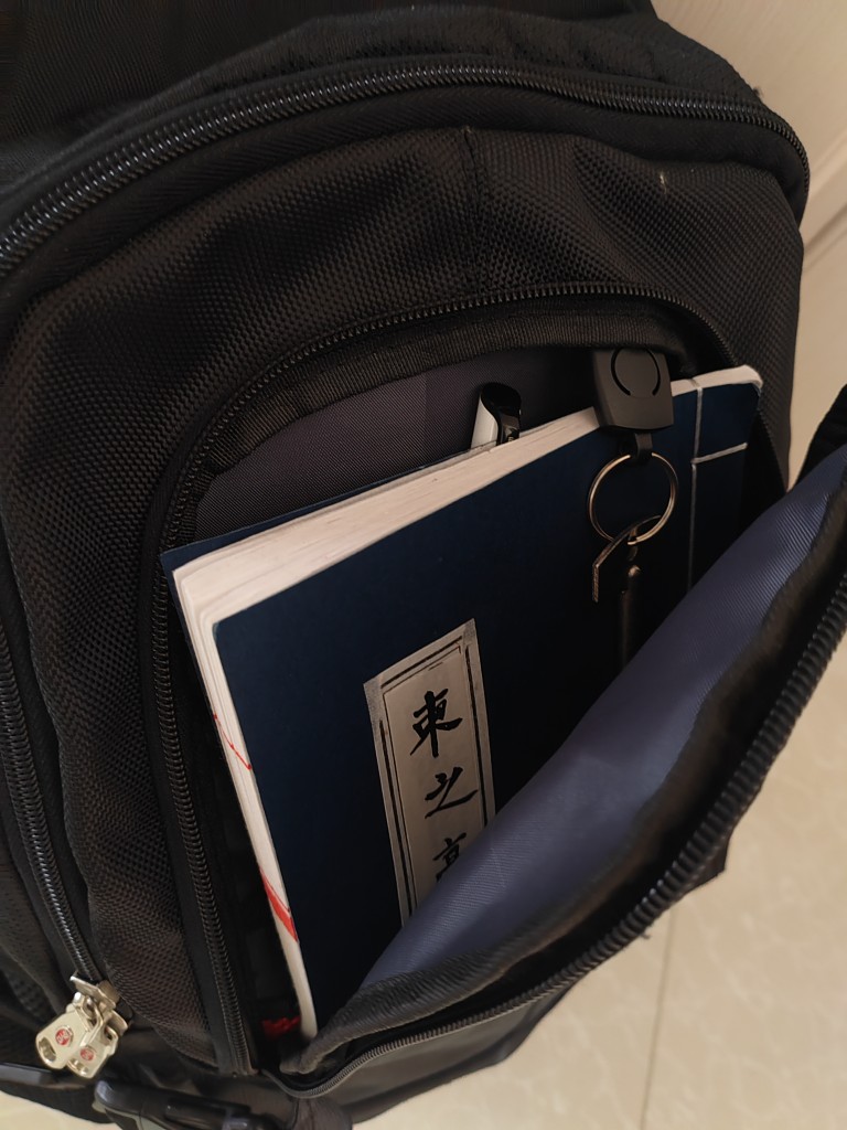 束之高阁计划书,商务/设计服务,其它设计服务,淘宝优惠券,粉丝福利购,淘宝优惠卷