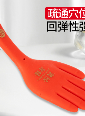 健康帮第五代雷音拍经络拍