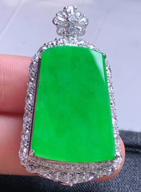 天然缅甸翡翠冰阳绿无事牌吊坠完美色阳厚装 整体45.9-24.2-12.3