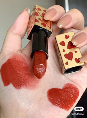 限定唇膏眼影Nars/娜斯