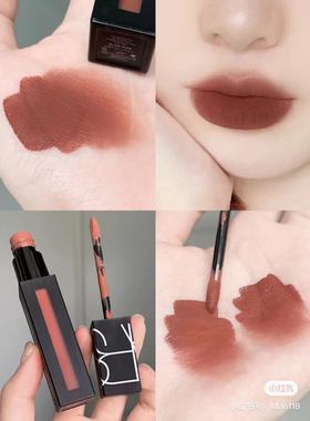 现货 NARS纳斯哑光唇釉新色bad guy/dragon girl/slow ride/vain