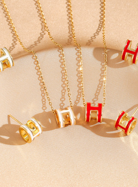 H字母项链18k金红色珐琅滴釉钛钢锁骨吊坠轻奢小众网红新款学生女