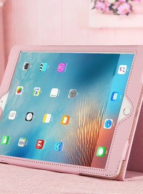 适用iPad苹果平板保护套a1822第五六七代1893全包2197外壳2602皮套5/6/7八8九9防摔1432/1538/2133/1474/1566