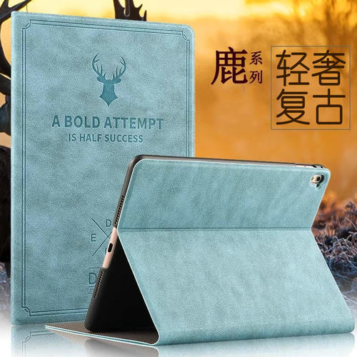 适用iPad保护套MRJN2 MRJP2苹果MR7G2 MR7K2平板MR7F2 MR7J2电脑ZP CH/A外壳ipap皮套iapd防摔paid全包iP爱派