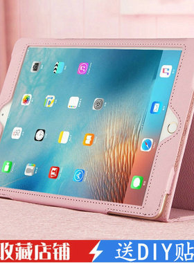 2020新款ipad保护套10.2寸第八代8th全包平板电脑MYLD2CH/A2270壳
