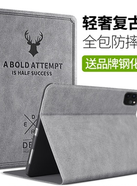 适用iPada16苹果平板电脑保护套a3354外壳a3355皮套a3356全包11英寸套子iP简约iapd爱派2025新款复古支架