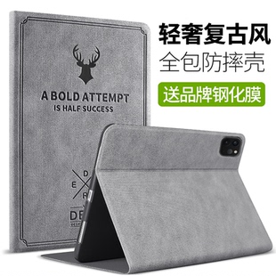 适用iPada16苹果平板电脑保护套a3354外壳a3355皮套a3356全包11英寸套子iP简约iapd爱派2025新款 复古支架